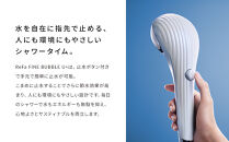 【ピンク】リファファインバブルユープラス