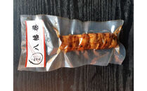 あなご専門&nbsp;松井泉&nbsp;煮込あなご約240g（約40g×6パック）丼タレ6個付と八幡巻1本のセット