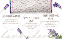 筑北村産　ラベンダー枕　サシェ・花束の癒しセット