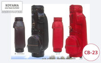 【小山ゴルフバック製作所】キャディバッグ&nbsp;CB-23&nbsp;＜型押PVC×PVC(一部牛革)＞レッド【11100-0999】