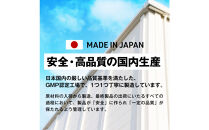 ハルクファクター&nbsp;オールインワン配合&nbsp;EAA&nbsp;シャインマスカット風味&nbsp;630g&nbsp;必須アミノ酸&nbsp;BCAA&nbsp;国産&nbsp;サプリメント