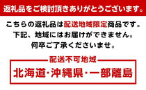 ［定期便］森本農園の手選別&nbsp;家庭用みかん&nbsp;約4.5kg&nbsp;サイズ混合&nbsp;和歌山県産&nbsp;［北海道・沖縄・離島配送不可］［2026年10月～2027年1月まで全4回お届け］&nbsp;［RN163］