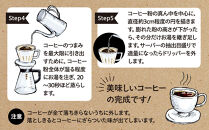 Cafe&nbsp;Rosso*BEST&nbsp;GIFT　●