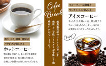Cafe&nbsp;Rosso*BEST&nbsp;GIFT　●