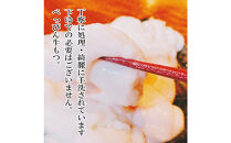 【生もつ鍋フルセット】名物&nbsp;国産牛もつ鍋&nbsp;コク味噌味&nbsp;2～3人前&nbsp;野菜・ラーメン付き&nbsp;フルセット【指定日配達】【冷蔵便】