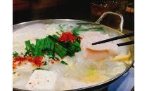 【生もつ鍋フルセット】名物&nbsp;国産牛もつ鍋&nbsp;味噌チゲ味&nbsp;3～4人前&nbsp;&nbsp;【国産牛もつ2倍！】野菜・ラーメン付き&nbsp;フルセット【指定日配達】【冷蔵便】