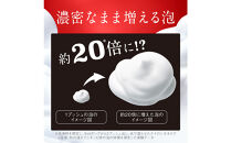 【新パッケージ】hadakara（ハダカラ）ボディソープ　泡で出てくるタイプ　フローラルブーケの香り　本体540ml&nbsp;12本セット