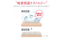 【新パッケージ】hadakara（ハダカラ）ボディソープ　泡で出てくるタイプ　フローラルブーケの香り　詰替え750ml&nbsp;6袋パック