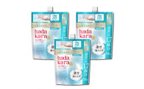 【新パッケージ】hadakara（ハダカラ）ボディソープ　泡で出てくるタイプ　クリーミーソープの香り　詰替え750ml&nbsp;3袋パック