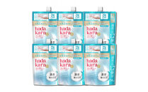 【新パッケージ】hadakara（ハダカラ）ボディソープ　泡で出てくるタイプ　クリーミーソープの香り　詰替え750ml&nbsp;6袋パック