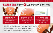 松岡ミチヒロ&nbsp;GOLD&nbsp;FISH&nbsp;金魚のプラモデル