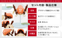 松岡ミチヒロ&nbsp;GOLD&nbsp;FISH&nbsp;金魚のプラモデル