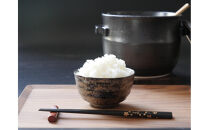 【令和8年産先行予約】南魚沼産コシヒカリ10kg一等米（5kg×2袋）【塩沢地区】【2026年10月中旬より1ヶ月以内に順次発送予定】