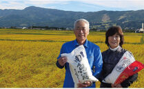 【令和8年産先行予約】【定期便12ヵ月】南魚沼産新之助5kg一等米（5kg×12回）【塩沢地区】【2026年10月中旬より1ヶ月以内に順次発送予定】