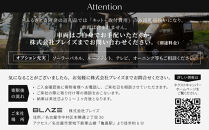 ネクストキャンパー&nbsp;アクティブキット&nbsp;