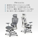 多機能ハイバックチェア&nbsp;グレー