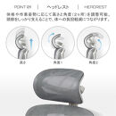 多機能ハイバックチェア&nbsp;グレー