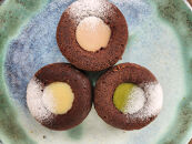 皆神山ピラミッドショコラ５個入