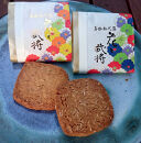 信州松代藩　花と武将サブレ１８枚入