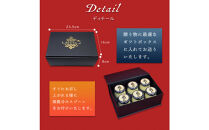 プレミアムプリン龍の標（りゅうのしるし）