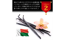 プレミアムプリン龍の標（りゅうのしるし）