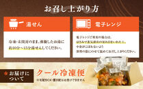簡単!便利!美味しい!手作り惣菜4品セット｜京都&nbsp;お惣菜&nbsp;有名店&nbsp;人気セット&nbsp;[&nbsp;惣菜レストランわくわく&nbsp;手作り惣菜&nbsp;4品食べ比べ&nbsp;豚の生姜焼き&nbsp;根菜お煮しめ&nbsp;なす揚げびたし&nbsp;ひじき煮&nbsp;健康&nbsp;ヘルシー&nbsp;夕食&nbsp;おかず&nbsp;追加の一品&nbsp;時短&nbsp;グルメ&nbsp;おすすめ&nbsp;お取り寄せ&nbsp;通販&nbsp;送料無料&nbsp;ふるさと納税&nbsp;］