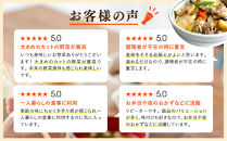 簡単!便利!美味しい!&nbsp;丼ぶりの具4品セット｜京都&nbsp;丼ぶりの具&nbsp;有名店&nbsp;人気セット&nbsp;[&nbsp;惣菜レストランわくわく&nbsp;手作り惣菜&nbsp;4品食べ比べ&nbsp;牛カルビ丼&nbsp;鶏ねぎ香味丼&nbsp;麻婆豆腐丼&nbsp;中華丼&nbsp;健康&nbsp;ヘルシー&nbsp;夕食&nbsp;おかず&nbsp;追加の一品&nbsp;時短&nbsp;グルメ&nbsp;おすすめ&nbsp;お取り寄せ&nbsp;通販&nbsp;送料無料&nbsp;ふるさと納税&nbsp;］