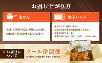 簡単!便利!美味しい!手作り惣菜8品セット｜京都&nbsp;お惣菜&nbsp;有名店&nbsp;人気セット&nbsp;[&nbsp;惣菜レストランわくわく&nbsp;手作り惣菜&nbsp;8品食べ比べ&nbsp;肉の惣菜&nbsp;人気の惣菜&nbsp;健康&nbsp;ヘルシー&nbsp;夕食&nbsp;おかず&nbsp;追加の一品&nbsp;時短&nbsp;グルメ&nbsp;おすすめ&nbsp;お取り寄せ&nbsp;通販&nbsp;送料無料&nbsp;ふるさと納税&nbsp;］