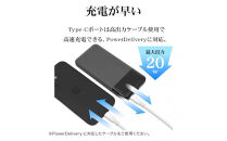 【チャコールグレー】ラスタバナナ&nbsp;10000mAhリン酸鉄リチウムモバイルバッテリー