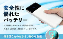 【チャコールグレー】ラスタバナナ&nbsp;10000mAhリン酸鉄リチウムモバイルバッテリー&nbsp;｜&nbsp;充電器&nbsp;急速充電&nbsp;大容量&nbsp;スマホ&nbsp;10000mAh&nbsp;iPhone&nbsp;iPad&nbsp;3ポート&nbsp;タイプC&nbsp;タイプA&nbsp;USB&nbsp;Type-C&nbsp;Type-A&nbsp;長寿命&nbsp;コンパクト&nbsp;PSE認証済&nbsp;人気&nbsp;おすすめ