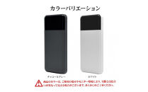 【ホワイト】ラスタバナナ&nbsp;10000mAhリン酸鉄リチウムモバイルバッテリー