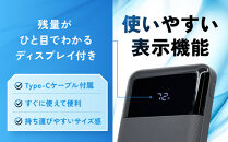 【ホワイト】ラスタバナナ&nbsp;10000mAhリン酸鉄リチウムモバイルバッテリー&nbsp;｜&nbsp;充電器&nbsp;急速充電&nbsp;大容量&nbsp;スマホ&nbsp;10000mAh&nbsp;iPhone&nbsp;iPad&nbsp;3ポート&nbsp;タイプC&nbsp;タイプA&nbsp;USB&nbsp;Type-C&nbsp;Type-A&nbsp;長寿命&nbsp;コンパクト&nbsp;PSE認証済&nbsp;人気&nbsp;おすすめ