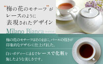 ナルミ&nbsp;ミラノビアンカ&nbsp;11ピースセット&nbsp;51461-23446