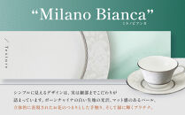 ナルミ&nbsp;ミラノビアンカ&nbsp;11ピースセット&nbsp;51461-23446