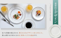ナルミ&nbsp;ミラノビアンカ&nbsp;11ピースセット&nbsp;51461-23446