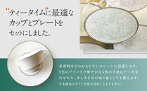 ナルミ&nbsp;ミラノビアンカ&nbsp;15ピースセット&nbsp;96312-24467