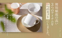 ナルミ&nbsp;ルミナー&nbsp;3ピースセット(ゴールド)&nbsp;52528-23449