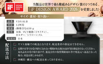 より早く・自由に・進化&nbsp;HARIO&nbsp;V60コーヒードリッパー&nbsp;NEO&nbsp;01&nbsp;ブラック&nbsp;|&nbsp;コーヒー&nbsp;ドリップ&nbsp;カフェ&nbsp;コーヒーサーバー&nbsp;インテリア&nbsp;栃木市