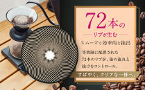 より早く・自由に・進化&nbsp;HARIO&nbsp;V60コーヒードリッパー&nbsp;NEO&nbsp;02&nbsp;ブラック&nbsp;|&nbsp;コーヒー&nbsp;ドリップ&nbsp;カフェ&nbsp;コーヒーサーバー&nbsp;インテリア&nbsp;栃木市