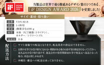 より早く・自由に・進化&nbsp;HARIO&nbsp;V60コーヒードリッパー&nbsp;NEO&nbsp;02&nbsp;ブラック&nbsp;|&nbsp;コーヒー&nbsp;ドリップ&nbsp;カフェ&nbsp;コーヒーサーバー&nbsp;インテリア&nbsp;栃木市