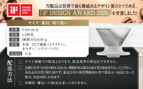 より早く・自由に・進化&nbsp;HARIO&nbsp;V60コーヒードリッパー&nbsp;NEO&nbsp;01&nbsp;クリア&nbsp;|&nbsp;コーヒー&nbsp;ドリップ&nbsp;カフェ&nbsp;コーヒーサーバー&nbsp;インテリア&nbsp;栃木市