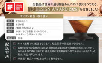 より早く・自由に・進化&nbsp;HARIO&nbsp;V60コーヒードリッパー&nbsp;NEO&nbsp;01&nbsp;アンバー&nbsp;|&nbsp;コーヒー&nbsp;ドリップ&nbsp;カフェ&nbsp;コーヒーサーバー&nbsp;インテリア&nbsp;栃木市