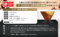 より早く・自由に・進化&nbsp;HARIO&nbsp;V60コーヒードリッパー&nbsp;NEO&nbsp;02&nbsp;アンバー&nbsp;|&nbsp;コーヒー&nbsp;ドリップ&nbsp;カフェ&nbsp;コーヒーサーバー&nbsp;インテリア&nbsp;栃木市