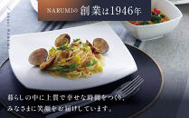 ナルミ&nbsp;スタイルズ&nbsp;8ピースセット&nbsp;97359-23451