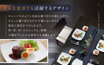 ナルミ&nbsp;スタイルズ&nbsp;8ピースセット&nbsp;97359-23451