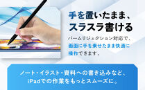 【ブラック】ラスタバナナ&nbsp;iPad&nbsp;専用&nbsp;傾き検知搭載　充電式&nbsp;タッチペン&nbsp;パームリジェクション　2色展開&nbsp;｜&nbsp;iPad&nbsp;専用&nbsp;タッチペン&nbsp;スマホ&nbsp;タブレット&nbsp;タイプC&nbsp;Type-C&nbsp;充電式&nbsp;パームリジェクション&nbsp;誤作動防止&nbsp;高感度&nbsp;軽量&nbsp;ペアリング不要&nbsp;人気&nbsp;おすすめ
