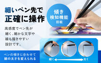 【ブラック】ラスタバナナ&nbsp;iPad&nbsp;専用&nbsp;傾き検知搭載　充電式&nbsp;タッチペン&nbsp;パームリジェクション　2色展開&nbsp;｜&nbsp;iPad&nbsp;専用&nbsp;タッチペン&nbsp;スマホ&nbsp;タブレット&nbsp;タイプC&nbsp;Type-C&nbsp;充電式&nbsp;パームリジェクション&nbsp;誤作動防止&nbsp;高感度&nbsp;軽量&nbsp;ペアリング不要&nbsp;人気&nbsp;おすすめ