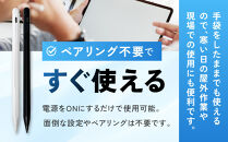 【ブラック】ラスタバナナ&nbsp;iPad&nbsp;専用&nbsp;傾き検知搭載　充電式&nbsp;タッチペン&nbsp;パームリジェクション　2色展開&nbsp;｜&nbsp;iPad&nbsp;専用&nbsp;タッチペン&nbsp;スマホ&nbsp;タブレット&nbsp;タイプC&nbsp;Type-C&nbsp;充電式&nbsp;パームリジェクション&nbsp;誤作動防止&nbsp;高感度&nbsp;軽量&nbsp;ペアリング不要&nbsp;人気&nbsp;おすすめ