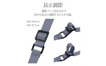 【ベージュ】ラスタバナナ&nbsp;ショルダーストラップ&nbsp;ホルダーシート&nbsp;セット&nbsp;フラットタイプ