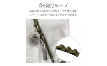 【オリーブグリーン】ラスタバナナ&nbsp;ショルダーストラップ&nbsp;ホルダーシート&nbsp;セット&nbsp;フラットタイプ